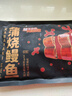 御東龍蒲烧鳗鱼335g整条（固形物含量不低于295克）海鲜预制菜肴 实拍图