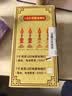 LED电子蜡烛灯长明灯插电供灯佛灯观音财神灯供佛灯烛台佛台灯 7.5寸-双亮(电池) 实拍图