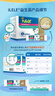 iLELE爱乐乐 活性儿童益生菌粉 丹麦原装进口 LGG+BB12菌株  1克*96袋 实拍图