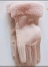 斐卡薇德绒防寒手套保暖女冬季防风触屏棉手套冬天学生骑行车护手防冻 可触屏手套【粉色】 实拍图