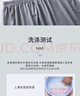 浪莎（LangSha）品牌【超薄冰丝凉感】夏季新款男家居服睡衣男士无痕t恤短袖套装 N88男套装 灰色 4XL 建议180-200斤 【24H速发】 实拍图