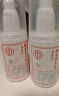 同仁堂（TRT）人参维生素E乳300g(按压式)乳霜身体乳护手补水保湿滋润520礼物 实拍图
