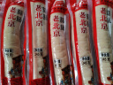 大紅門老北京蒜肠245g*2 香肠即食肉肠下酒菜烧烤食材特产中华老字号 实拍图