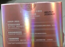卡姿兰（Carslan）明星素颜霜懒人面霜保湿遮瑕裸妆提亮润肤清爽全身可用生日礼物女 明星素颜霜50g（新版） 实拍图