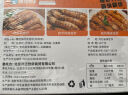 海鲜世家油炸风味大号皮皮虾300g肉质饱满椒盐调味聚餐海鲜虾爬子 母亲节 实拍图