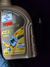 福斯（FUCHS）全合成机油高性能润滑油泰坦GT1极畅版5W-30 1L SP C2/C3养车保养 实拍图