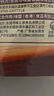 Aji 惊奇脆片饼干 韩式泡菜味200g/袋 零食早餐酥脆可口追剧休闲零食 实拍图