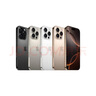 mlnew 苹果iPhone16ProMax镜头全包手机壳苹果16ProMax保护壳小羊皮手机套A3297防摔保护套防滑5G 【银河灰】配全屏高清钢化膜 实拍图
