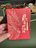 BZBC【京配包邮】 手机支架360°旋转桌面多功能平板支撑架便携可调节折叠伸缩网课抖音直播懒人手机架 实拍图