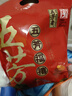 五芳斋端午节粽子中华老字号嘉兴特产咸鸭蛋粽子装蛋黄肉粽豆沙蜜枣 福禧礼袋粽4只粽480克 实拍图