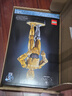 乐高（LEGO）积木拼装星球大战75398 可拼搭的机器人男孩玩具生日礼物 实拍图