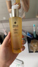 娇兰（Guerlain）帝皇蜂姿柔肤净透卸妆油150ml清洁面部护肤生日礼物女送女友 实拍图