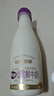 每日鲜语原生优护A2-β酪蛋白鲜牛奶720ml鲜奶定期购 实拍图