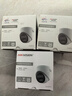 HIKVISION海康威视监控摄像头300万双光全彩夜视AI人形检测可录音室内外POE监控器手机远程T13HV3-LA 6MM 实拍图