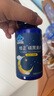 修正褪黑素 退黑素 褪黑素片 褪黑素软糖 维生素b6改善睡眠助眠闪睡片 1瓶65片睡眠节 实拍图