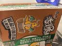 康师傅干脆面 香爆脆X小马宝莉方便面袋面速食干吃面休闲零食办公室小吃 【珍奇 碧琪】椒盐小酥肉味30袋 实拍图