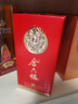 金六福 福锐锦绣 兼香型白酒 50.8度 500ml*1瓶 单瓶装 婚宴送礼酒水 实拍图
