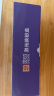 灵印CF247A硒鼓适用惠普M30w粉盒M28w/a M17w/a M31w M30a M15w M16w/a墨盒CF244a CF248a打印机碳粉盒墨粉盒 实拍图