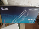 格之格cp1025硒鼓适用惠普1025硒鼓126a m175nw CE310A四色套装佳能lbp7010c打印机粉盒硒鼓 实拍图