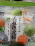来伊份 日式梅饼80g 话梅肉梅饼梅子果脯 办公室休闲零食 实拍图