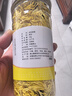 菊花茶金丝皇菊一朵一杯花茶贡菊花草茶【款式包装随机发货】 金丝皇菊1罐 20克 实拍图