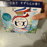 花王（KAO）靓白洗衣粉日本进口柔顺护理无荧光剂皂粉去渍洁净持久留香花香氛 铃兰香洗衣粉800g*4盒 实拍图