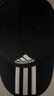阿迪达斯（adidas）帽子男帽女帽 春季新款运动休闲跑步帽遮阳透气情侣棒球帽鸭舌帽 黑色 三条纹/刺绣logo/现货速发 OSFM/均码 实拍图