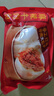 蔡林记三鲜豆皮糯米鸡牛肉包子组合992g武汉特色早餐速冻餐湖北特产 实拍图