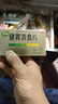 BRUSHING BEAR胖东来同款儿童牙刷*4支三面软毛3-6-12岁宝宝幼儿换牙期u型牙刷 实拍图