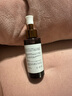 Eleytele日本进口妊娠油准孕妇预防妊娠纹橄榄油产后修复去除专用按摩油 舒纹橄榄精华油100ml/瓶 实拍图