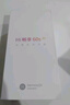 Hi nova华为智选 Hi畅享60s 5G手机 6000mAh+22.5W超长续航 鸿蒙生态 星河蓝 128GB 实拍图