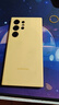 三星（SAMSUNG）Galaxy S24 Ultra原装硅胶保护壳 手机套 原厂保护壳 手机保护套 黄色 实拍图