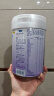 美赞臣 亲舒 婴儿乳蛋白部分水解配方奶粉 1段 850g 0-12月 低适乳糖 实拍图