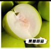 广西脆蜜青枣牛奶枣非苹果枣新鲜水果整箱包邮京东快递 带箱2斤单果45-60g 实拍图