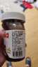 费列罗Nutella意榛滋可可酱180g巧克力味榛子可可调味酱早餐面包伴侣 Nutella榛子可可调味酱瓶装180g 实拍图