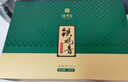 传奇会乌龙茶 安溪铁观音清香型特级336g轻火礼盒装茶叶送礼礼品 实拍图
