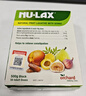 nulax澳洲进口天然果蔬膏排膳食纤维素便呵护肠道健康秘乐康膏250g/盒  实拍图