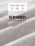 MJ STYLE仿羊绒连帽修身开衫外套女2025新款短款收腰显瘦气质减龄百搭上衣 实拍图