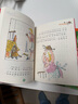 罗尔德·达尔作品典藏·（彩图拼音版小学一年级、二年级读物）－魔法手指 课外阅读 阅读 课外书 实拍图