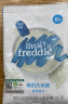 小皮（Little Freddie）有机原味高铁大米粉宝宝辅食婴儿营养低敏米糊米粉6个月160g*1盒 实拍图
