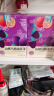 养益君 山楂乌梅桑葚茶200g（20小袋）乌梅山楂茯苓茶 乌梅桑葚陈皮玫瑰山楂 清爽酸梅汤山楂乌梅桑椹饮 实拍图