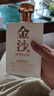 金沙回沙酒 白 酱香型白酒 53度 450ml 单瓶装 实拍图