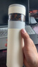 eno纯钛保温杯男女士茶水分离泡茶杯子高档养生水杯中秋节礼物定制 优雅白[礼盒装] 实拍图