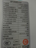 万家乐天然气壁挂炉洗浴采暖两用燃气热水器暖气片地暖小体积玻璃屏三段燃烧L1PB20-18BW3【60-120平】 实拍图