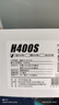 自安平显（ActiSafety）H400S蓝白 hud抬头显示器车载obd行车电脑悬浮显示 实拍图