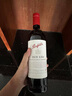 奔富（PENFOLDS）bin系列  澳洲干红酒葡萄酒 西拉赤霞珠 750ml 原瓶进口 聚餐送礼 奔富bin150干红葡萄酒 750ml 实拍图