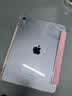 崇尚美3+Y型折叠iPad11保护套适用2026款iPadair8/7保护壳Pro11寸磁吸苹果10代亚克力iPad9带笔槽硬壳 3+Y型折叠【婴儿粉】带磁吸 iPadPro2024款/2025款(1 实拍图