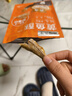 海狸先生 肉松海苔卷海苔脆紫菜卷即食网红休闲儿童零食 黄鱼酥30g 实拍图