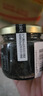 安诺尼意大利进口黑松露酱80g西餐意面披萨家用黑菌酱烩饭拌面调味酱 实拍图