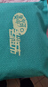 黄河口老粗布四件套纯棉【A类品质】纯棉加厚四季通用 床单被套家纺床上四件套 烟暖红 1.8/2.0米床四件套/被套2.0*2.3 实拍图